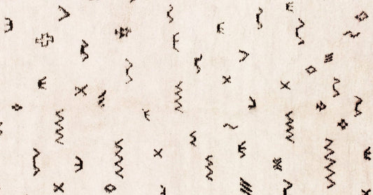 The Secrets Behind The Symbols On The Berber Rug - Benisouk