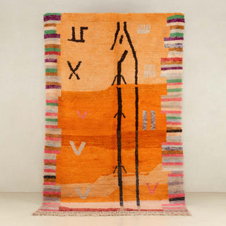 Tilila - vintage boujad rug
