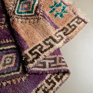Kamla - vintage boujad rug