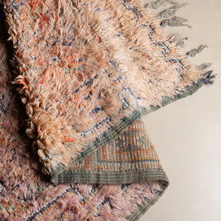Mubina - vintage beni mguild rug