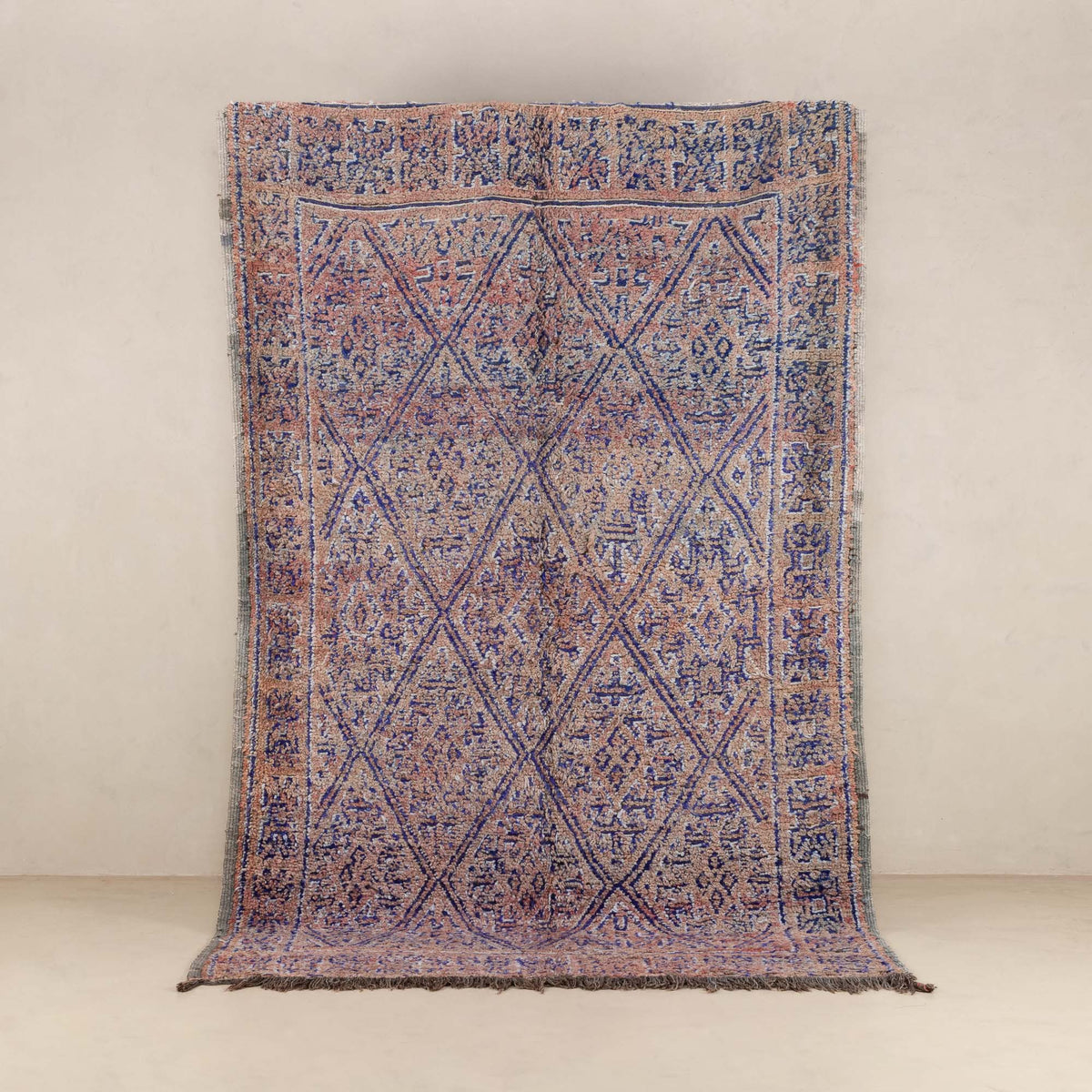 Houria - vintage beni mguild rug