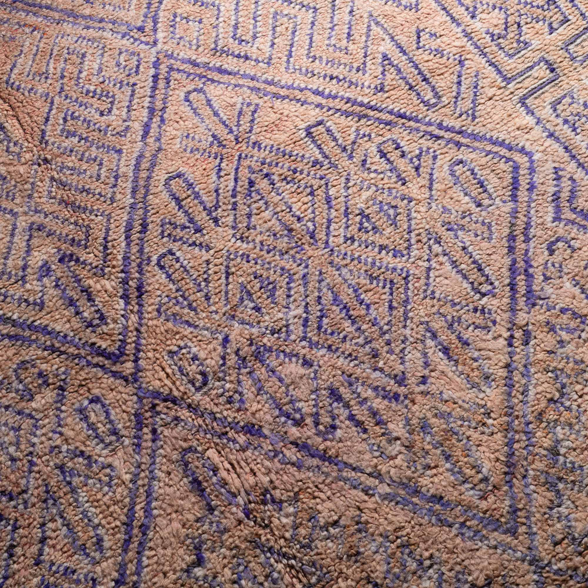 Ibtissam - vintage beni mguild rug