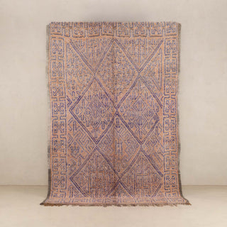 Ibtissam - vintage beni mguild rug