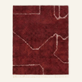 Hiba - Shag Moroccan rug