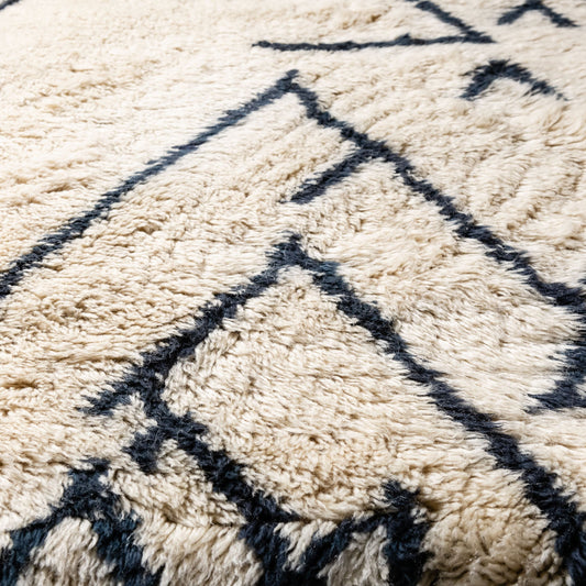 Atlas Mountains - Luxury Shag Moroccan Rug - Benisouk