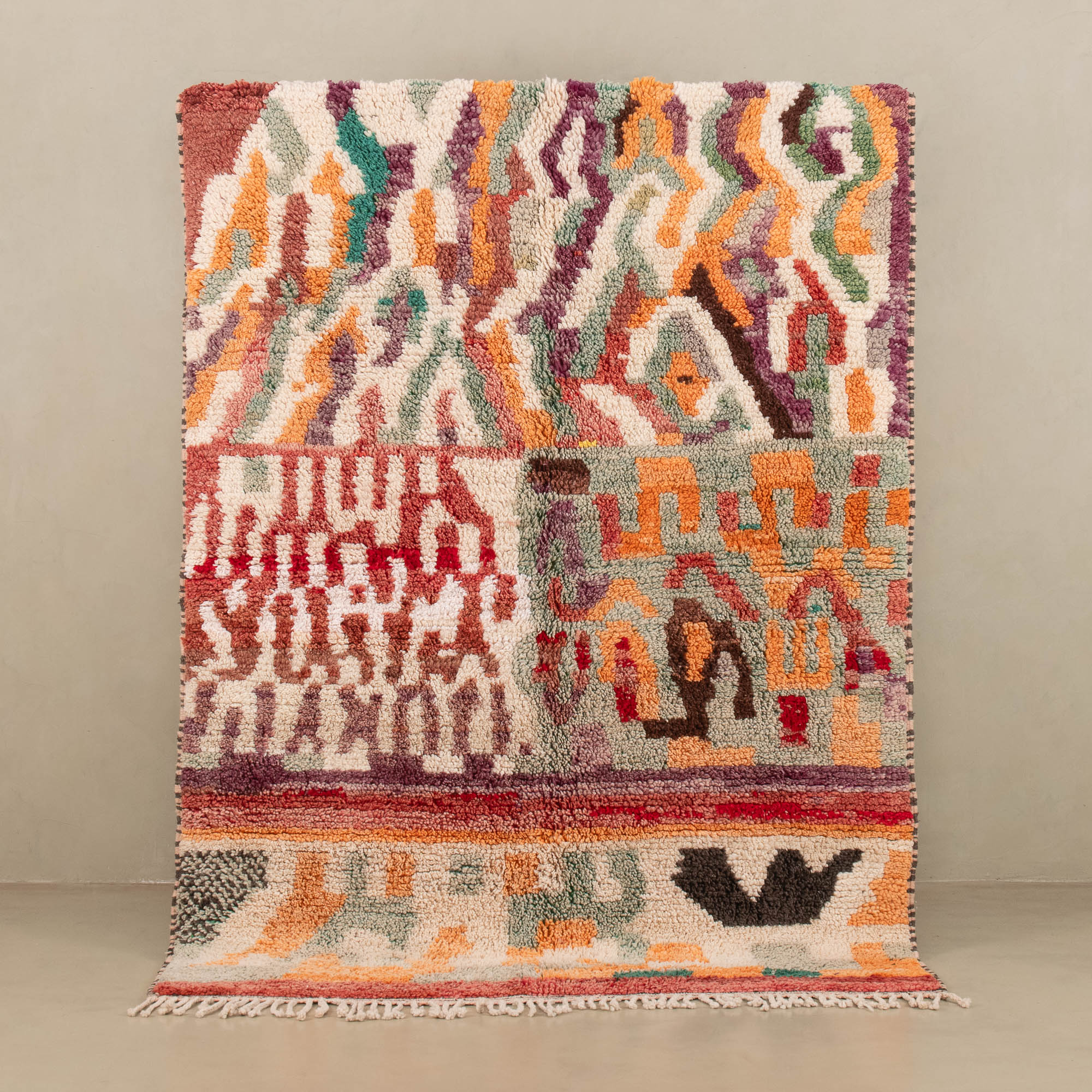 Housni - vintage boujad rug - Benisouk