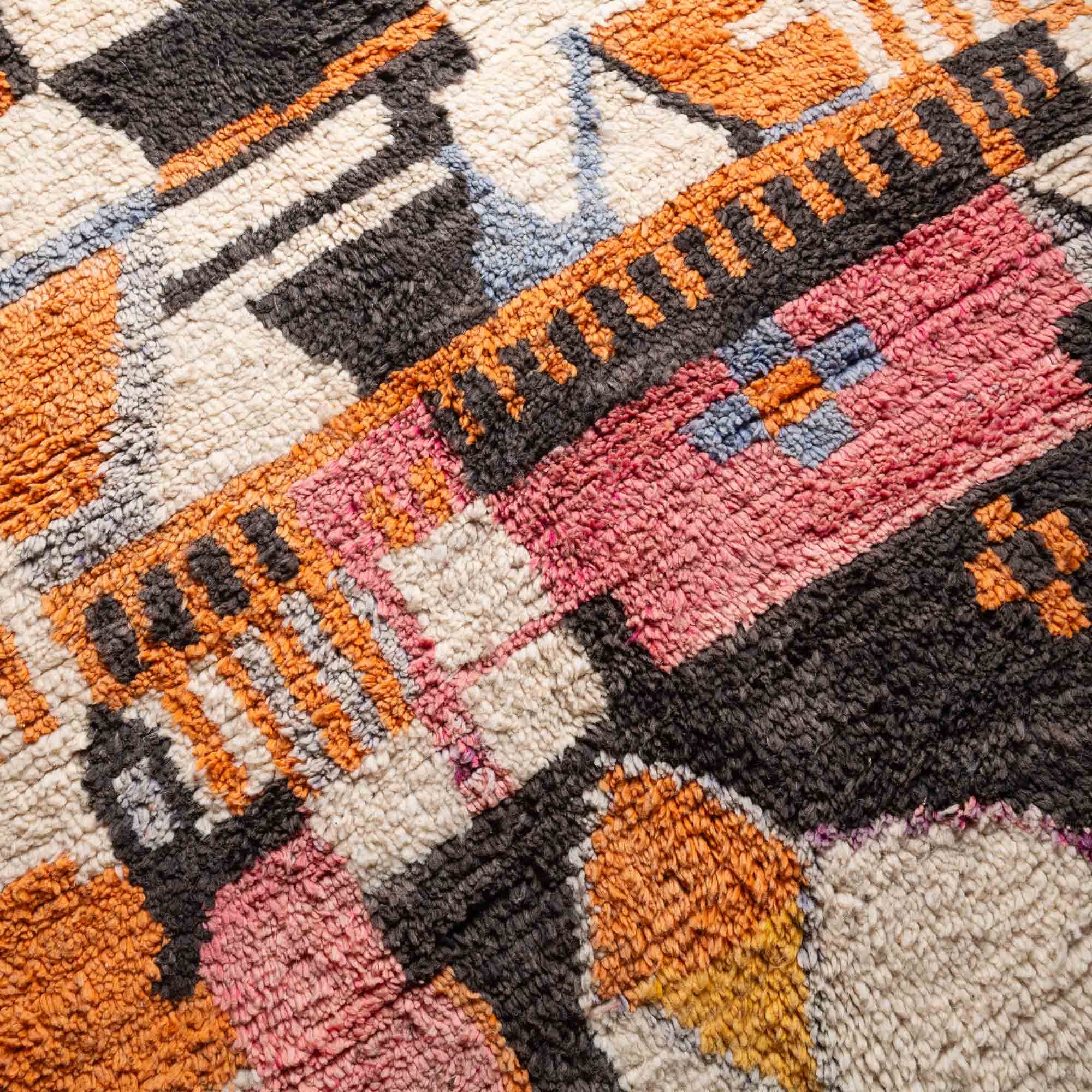 Inase - vintage boujad rug - Benisouk