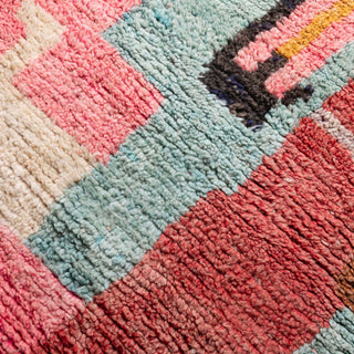 Jawdat - vintage boujad rug - Benisouk