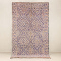 Mayssa - vintage beni mguild rug