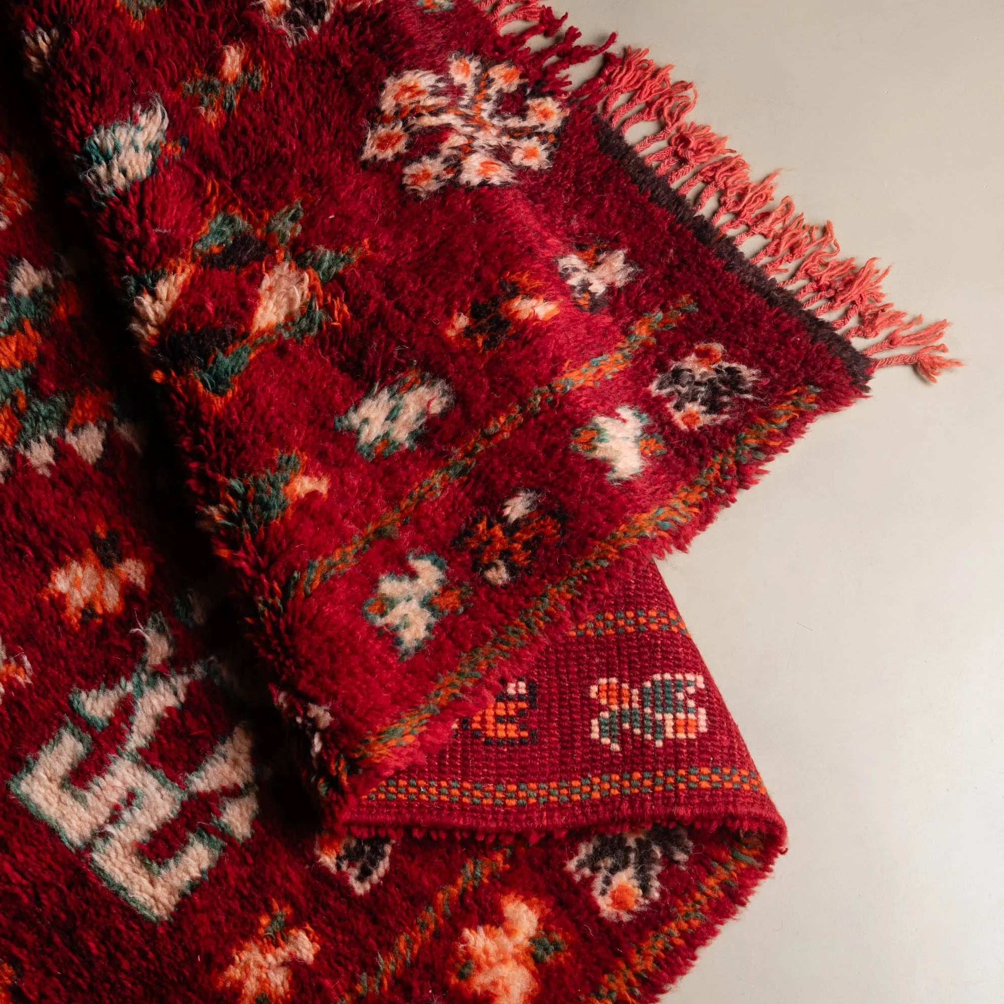 Mina - vintage boujad rug - Benisouk