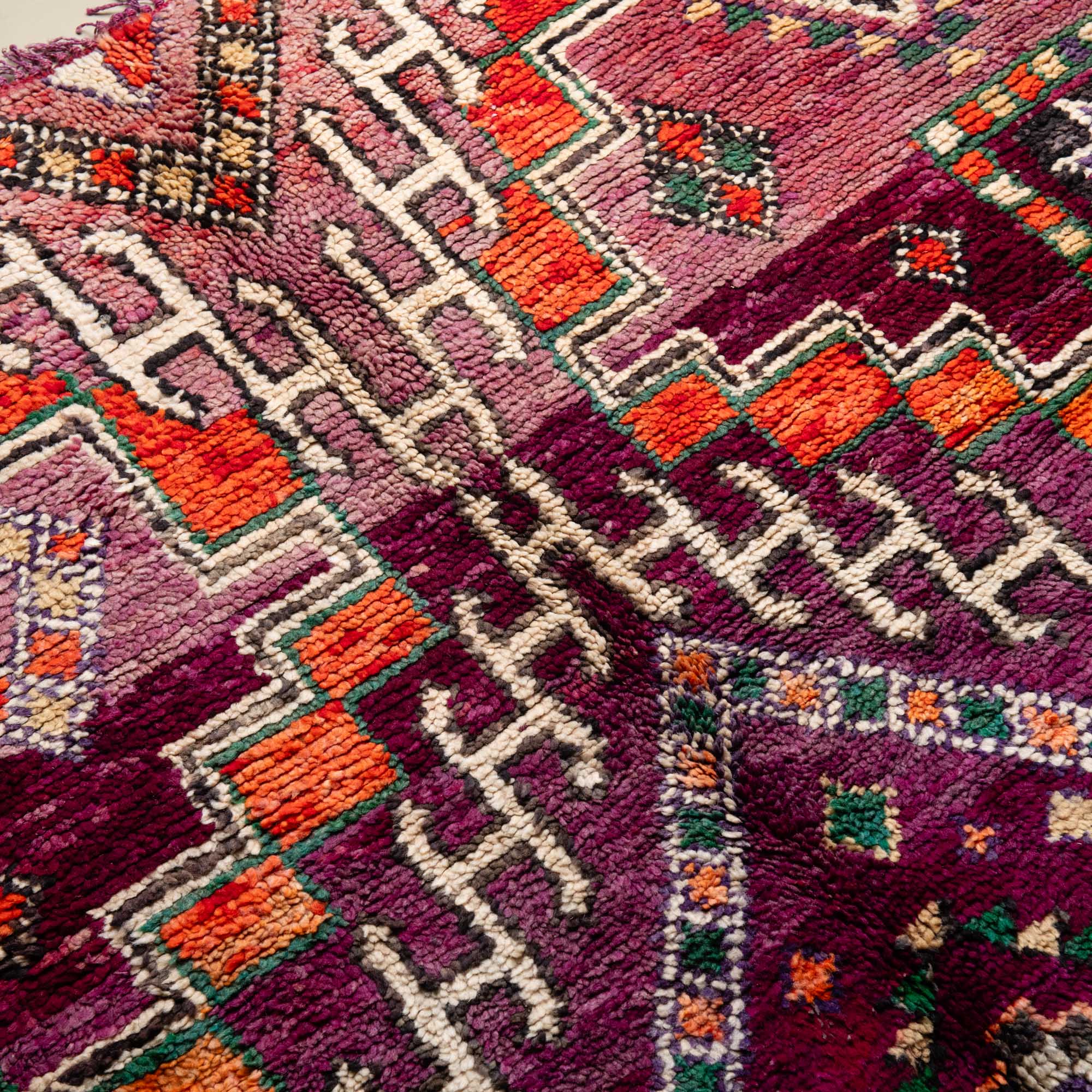 Nadya - vintage boujad rug - Benisouk