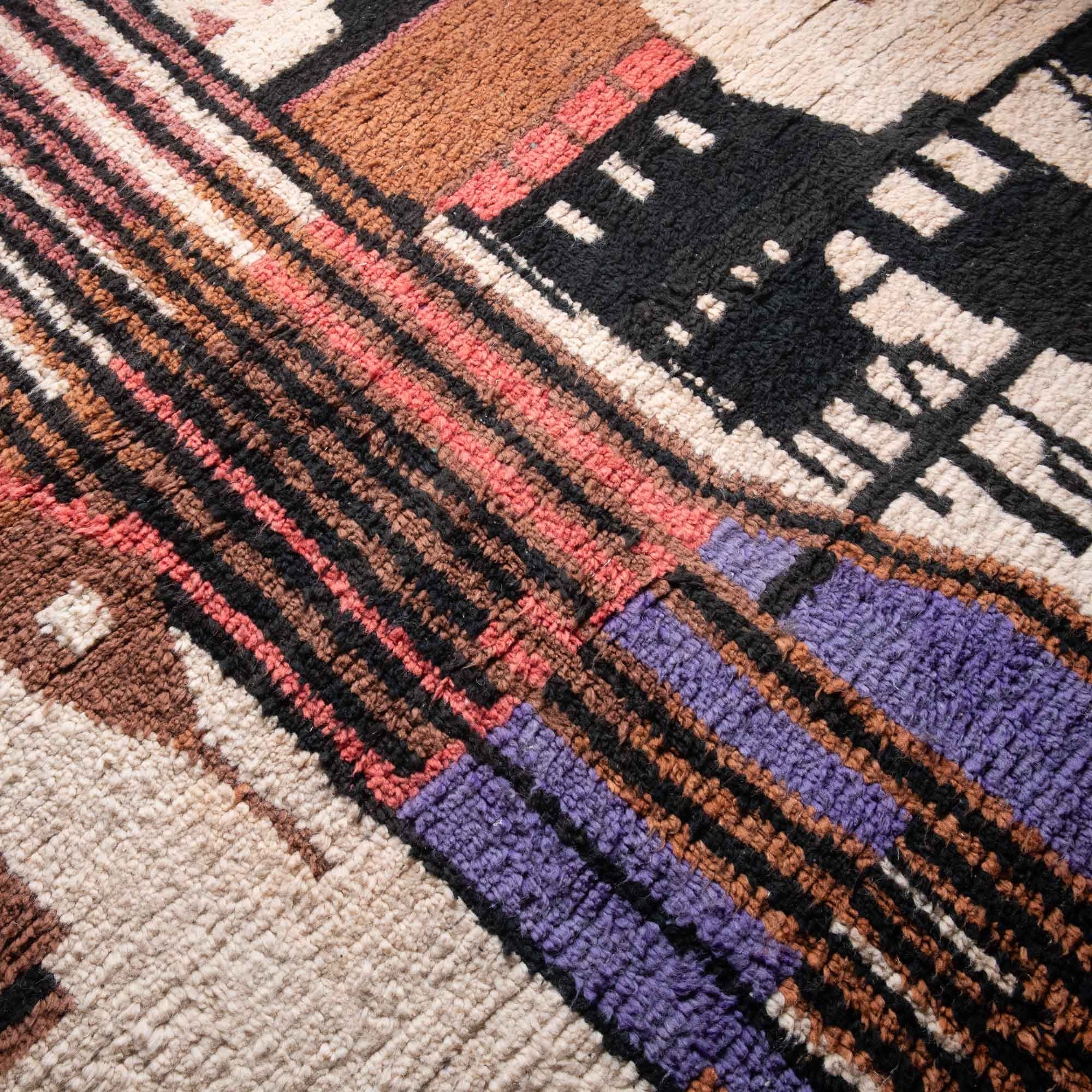 Nassima - vintage boujad rug - Benisouk