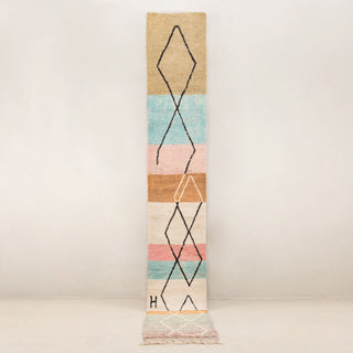 Oudai - vintage boujad rug