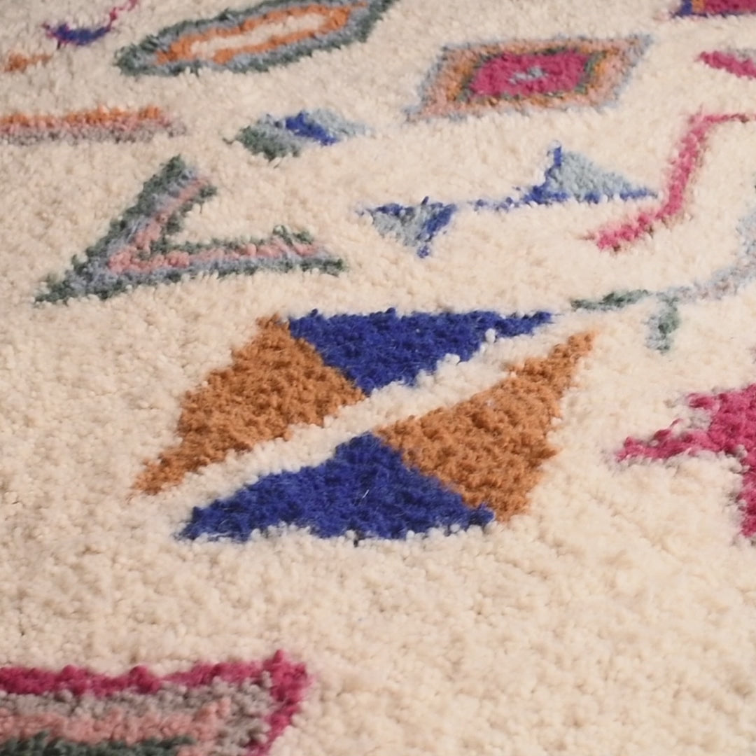 Farahat - Beni ourain rug