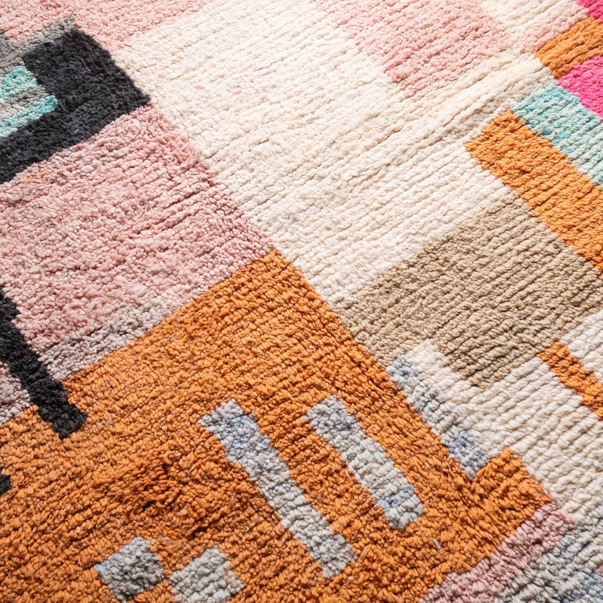 Sajoua - vintage boujad rug - Benisouk