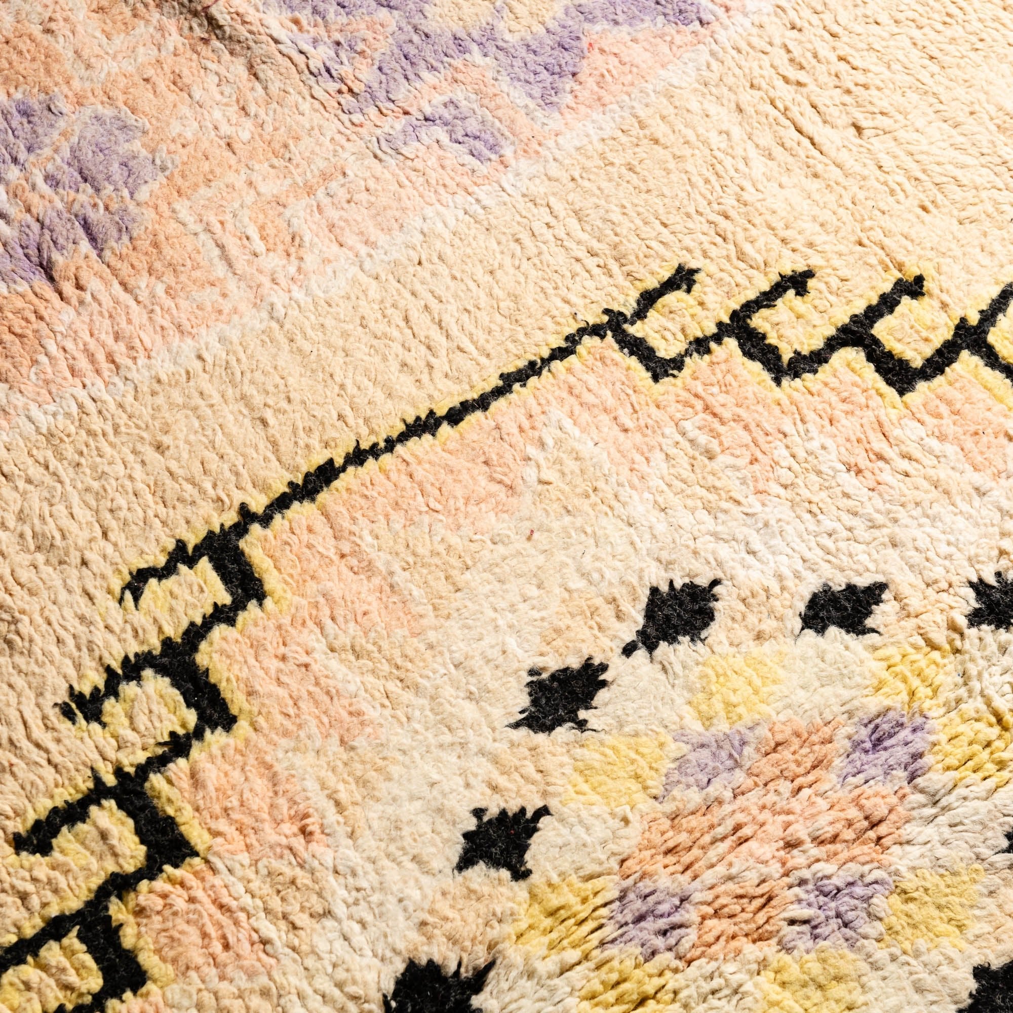 Yasar - vintage boujad rug - Benisouk