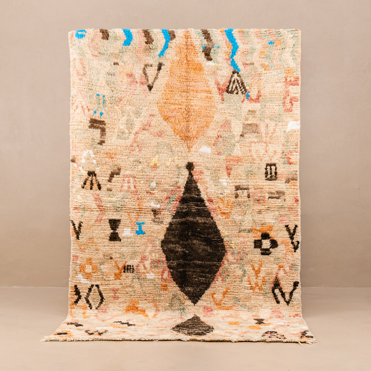 Massilya - vintage boujad rug