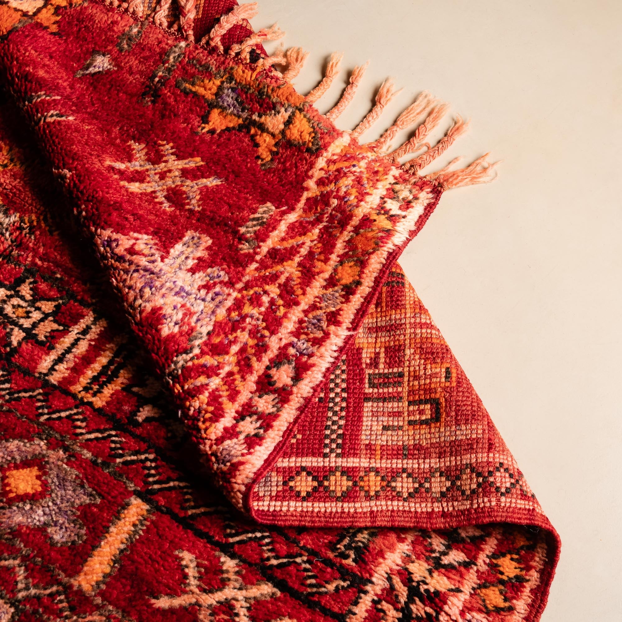 Aflah - vintage boujad rug - Benisouk